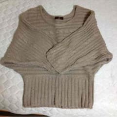 あくび☆セール中専用のサムネイル