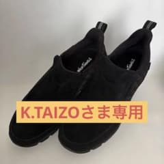 【美品】ワイルドシングス 防水透湿 アウトドアシューズ スリッポン 28.0cmのサムネイル