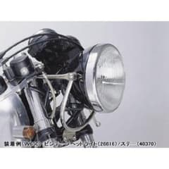 m90071004875_1.jpg?1732082735