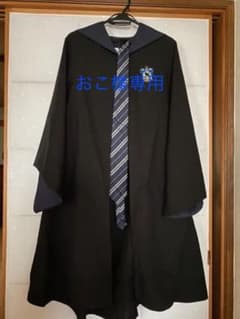 おこ様専用のサムネイル