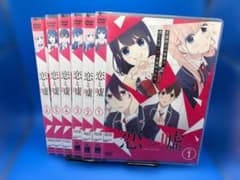 DVD アニメ 恋と嘘 全6巻セット レンタルアップ ソフトケース入り