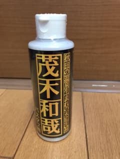 新品♪茂木和哉 水垢洗剤「バスタブ用」のサムネイル