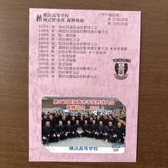 m90071737151_1.jpg?1755932540