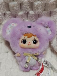 SAMUEL ベーカリーシリーズ　ぬいぐるみ 着ぐるみ パープルのサムネイル