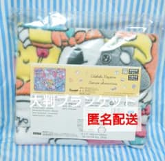 おでかけ子ザメ×サンリオキャラクターズ　プラチナムザッカ　ブランケット