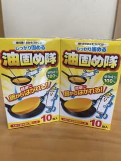 油固め隊 10個入り✖️2箱のサムネイル