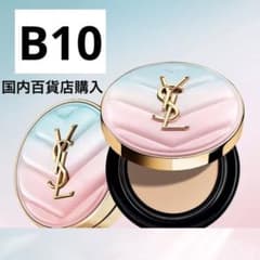 【イブサンローランボーテ YSL 】ラディアント タッチ グロウパクトB10のサムネイル