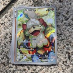 ヒスイガーディ ポケカ - メルカリ