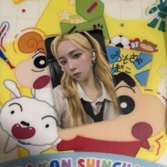 aespa 카리나 토레카 라키드로 my world interasia