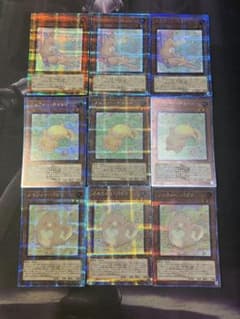 遊戯王 メルフィー デッキパーツ まとめ売り - メルカリ