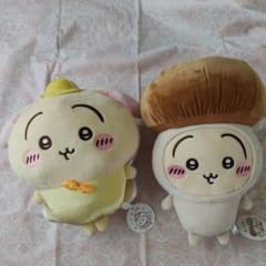 ちいかわ　うさぎ　きのこ着ぐるみ　BIGぬいぐるみ　妖精