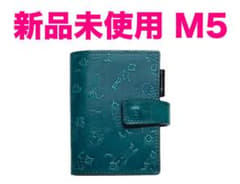 ASHFORD アシュフォード【伊東屋限定】レッドバグ アリス M5 