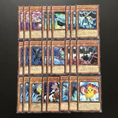 3940.遊戯王 BF デッキパーツ 字レア26枚 - メルカリ