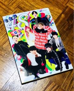 #全力48!!!! フォーエイト OFFICIAL FANBOOKのサムネイル