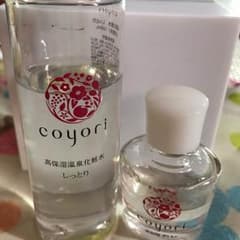 coyori化粧水、美容オイルのサムネイル
