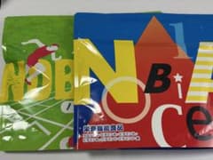 ノビエース ココア味 150g 栄養機能食品のサムネイル