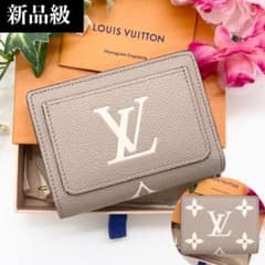 スピコ✨新品に近い 現行品✨ルイヴィトン アンプラント クレア 二つ折り スピコ様専用✨新品に近い 現行品✨ルイヴィトン アンプラント クレア