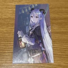 プロジェクトセカイ 宵崎奏のサムネイル