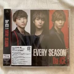 Da-iCE／CD － EVERY SEASONのサムネイル