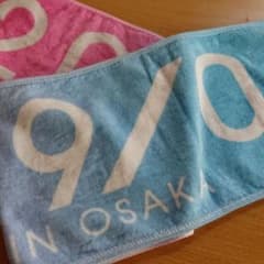 クレバの日大阪限定マフラータオルのサムネイル