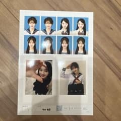 多田梨音 seju 証明写真 1枚セットのサムネイル