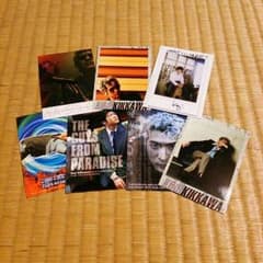 交渉中 吉川晃司トレーディングしますDのサムネイル