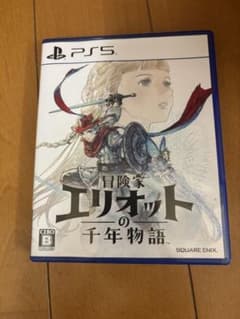 冒険家エリオットの千年物語　PS5のサムネイル