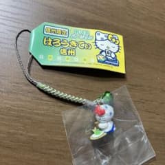 ご当地キティ 信州限定 野沢菜ver. 根付けストラップ - メルカリ