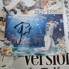 30枚限定 直筆サイン】石川昂弥 中日ドラゴンズ - メルカリ