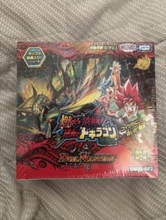 デュエルマスターズ 燃えろ禁断 逆転のドギランbox シュリンク付き