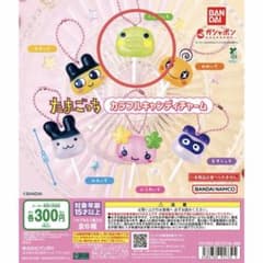 たまごっち カラフルキャンディチャーム くちぱっちのサムネイル