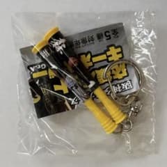 阪神タイガース 森下翔太 応援バット キーホルダーのサムネイル