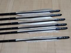 弓道　矢　EASTON1913　ジュラルミン　108cm　ターキーのサムネイル
