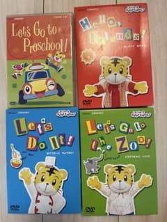 子ども向けDVD 4本セットのサムネイル