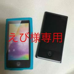 えび様専用 iPodnanoのサムネイル