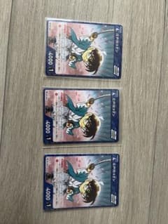 名探偵コナンカードゲーム 江戸川コナン PR 3枚セットのサムネイル
