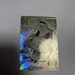 ドラゴンボール ブルマ パラレルのサムネイル
