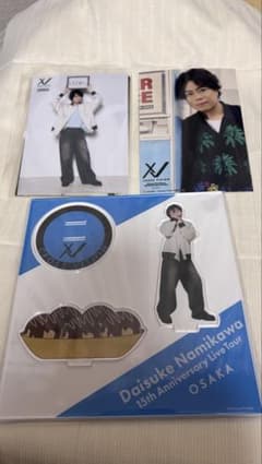 Kiramune 나미카와 다이스케 CROSS VISION XV