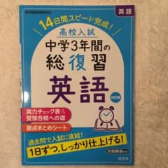 しん様 リクエスト 2点 まとめ商品のサムネイル