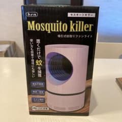 平野商会 モスキートキラー HRN-536のサムネイル