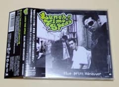 CD Lunch Time Speax Blue Print Maneuver - メルカリ