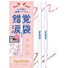 hyalme 涙袋ペンシルコンシーラー ピンクのサムネイル