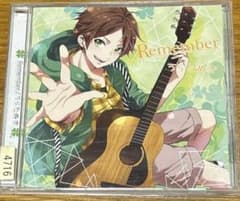 うらたぬき Remember レンタル落ちのサムネイル