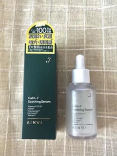 KINUI Calm-7 Soothing Serum 30mL - メルカリ