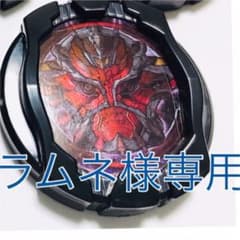 DXアナザーライドウォッチ カバーパーツのサムネイル