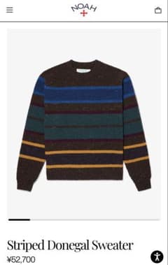 NOAH Striped Donegal Sweaterのサムネイル