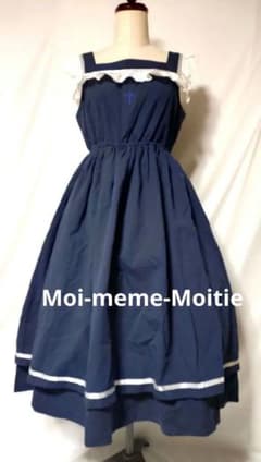 未使用新品】Moi-meme-Moitie◇逆十字綿レースサマードレス - メルカリ