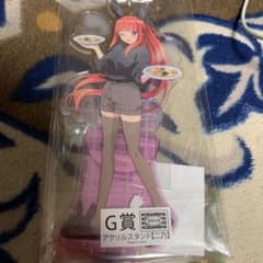 一番くじ　五等分の花嫁   G賞　二乃　アクリルスタンドのサムネイル