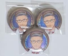 にじさんじビスケット 舞元啓介 3個セットのサムネイル