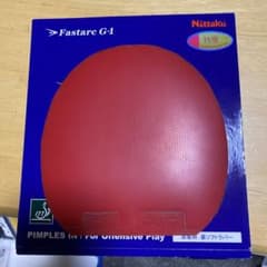 卓球ラバーのサムネイル